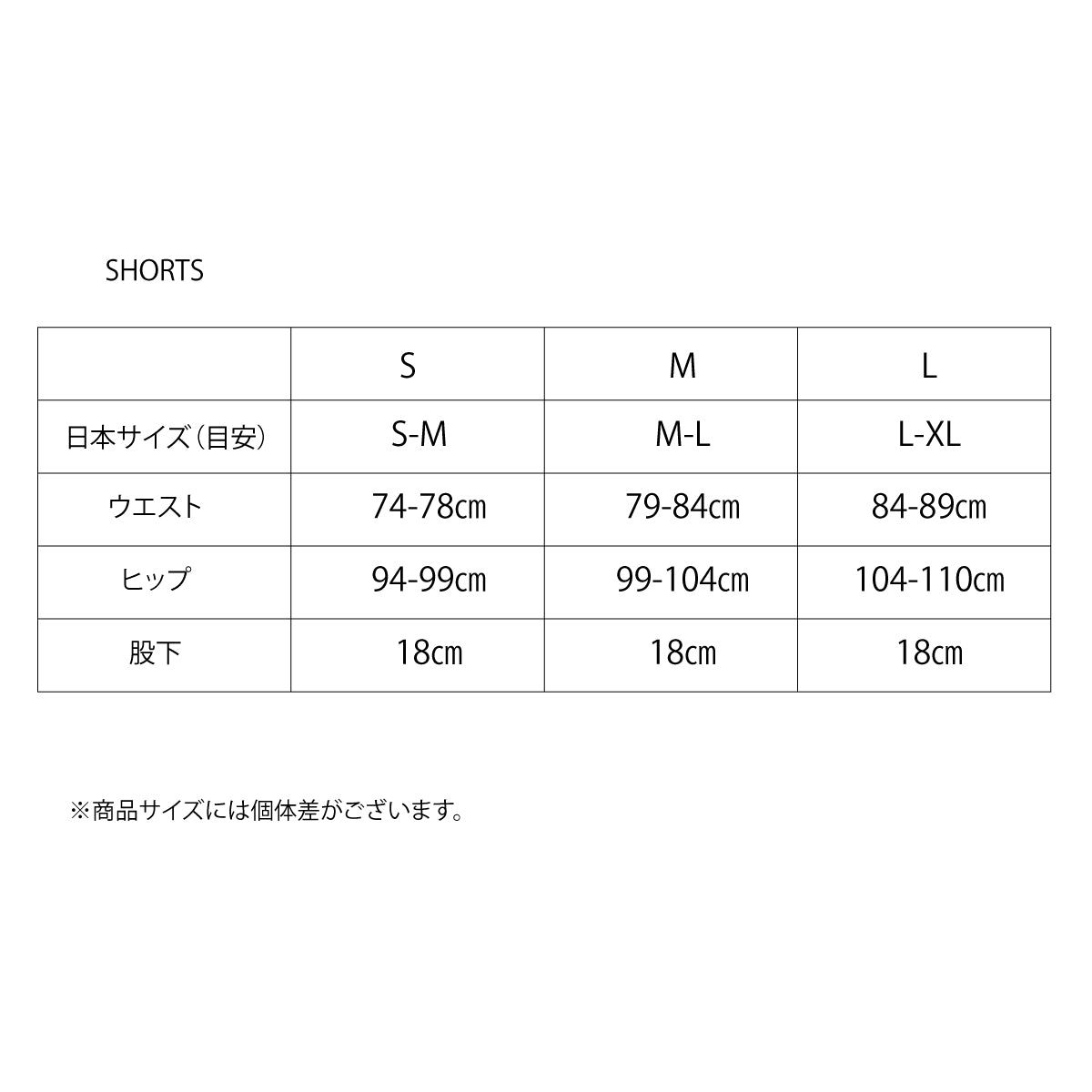 GREEN DAY COMPLEX SHORT【MEN'S】-MULTI-