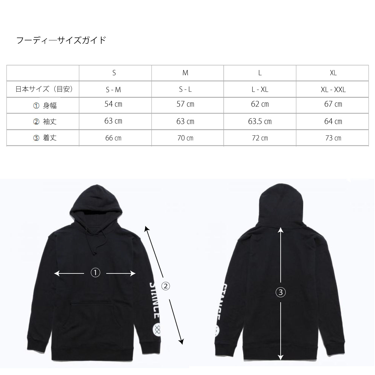 COIN FLIP HOODIE【UNISEX】-SADDLE-