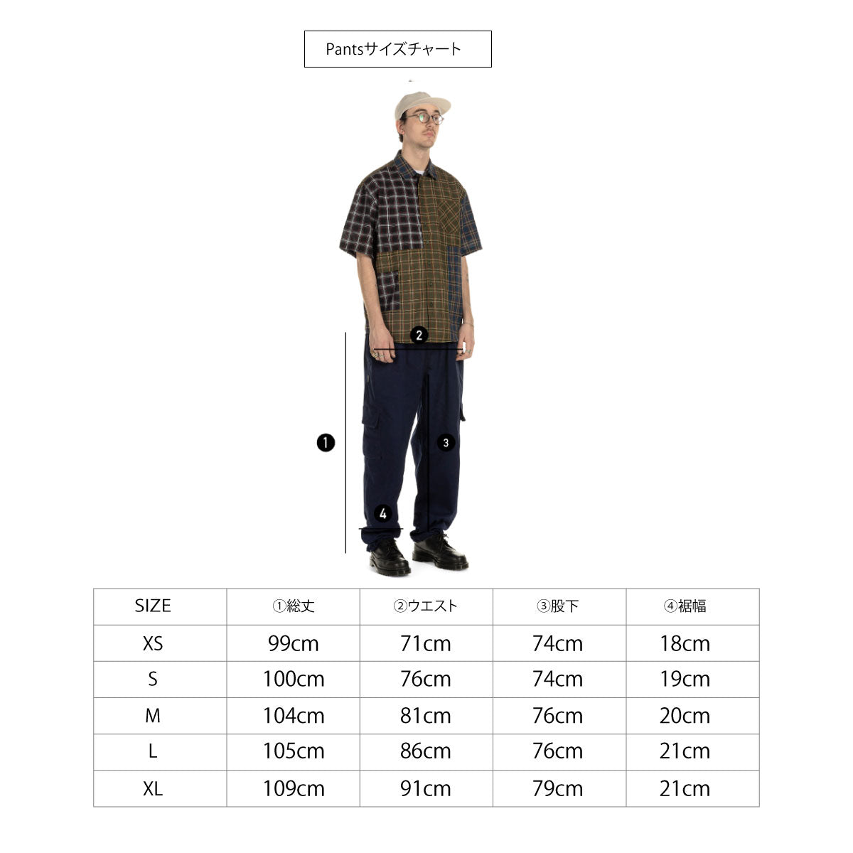CARGO PANT -TAN-