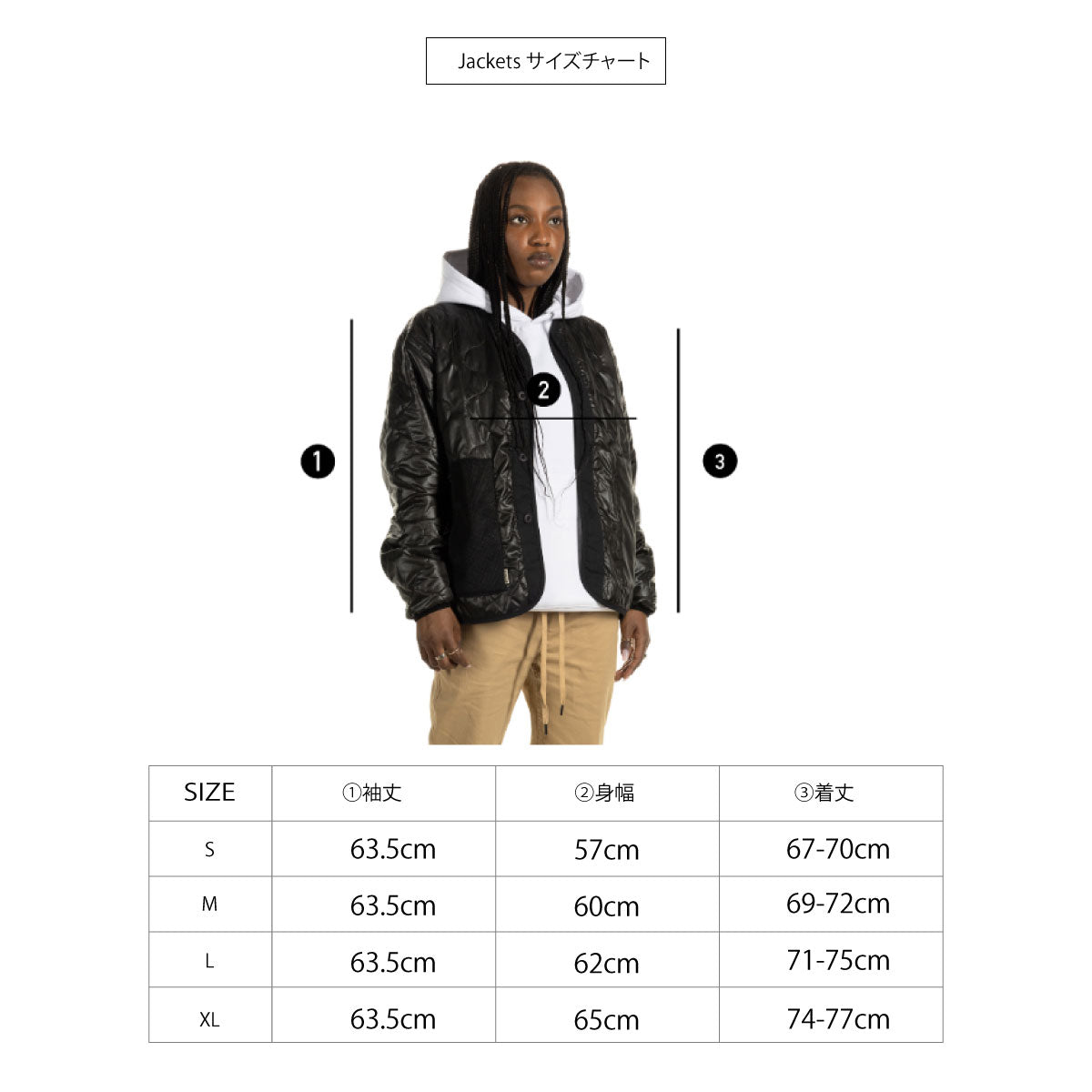 SHERPA JACKET -BLACK -