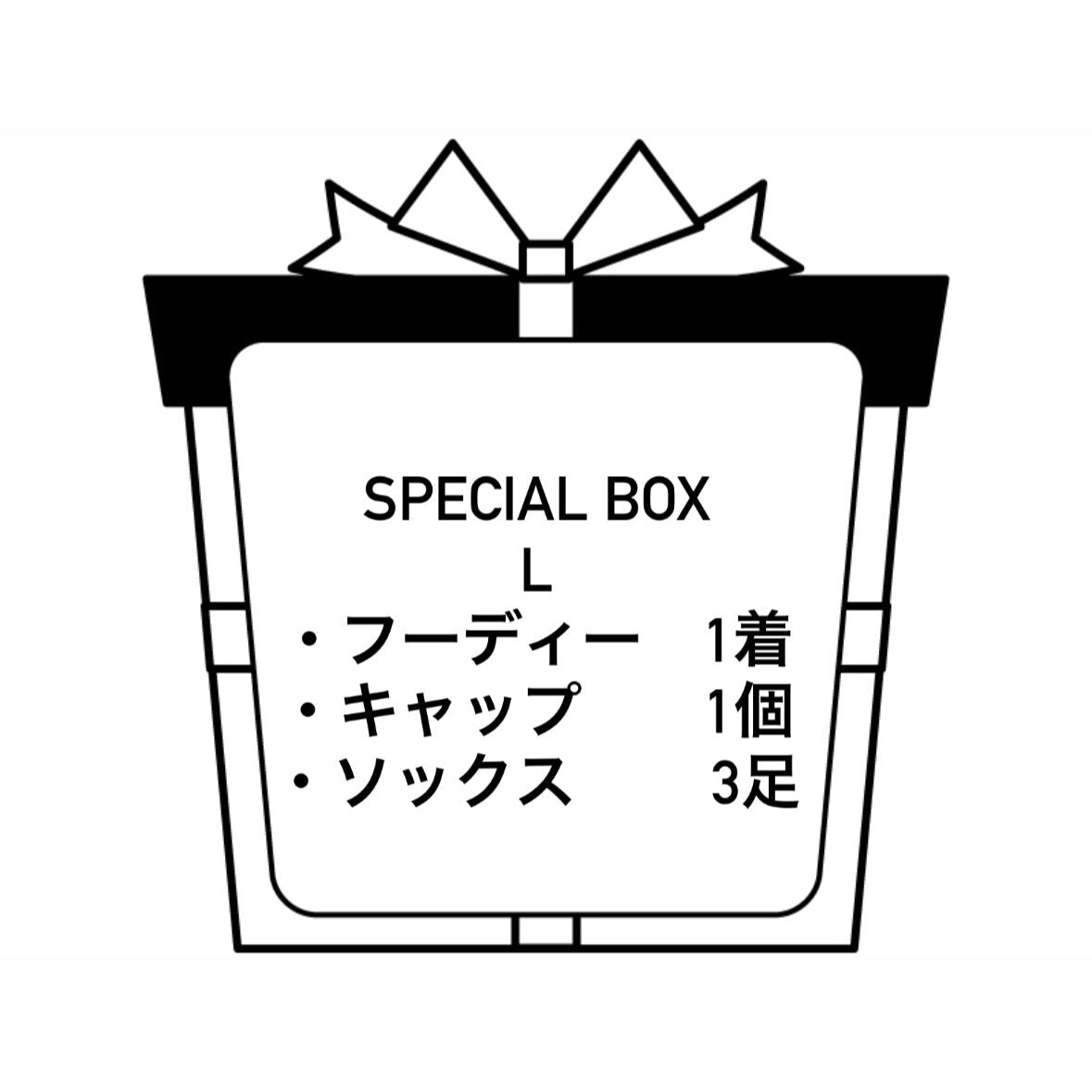 SPECIAL BOX L